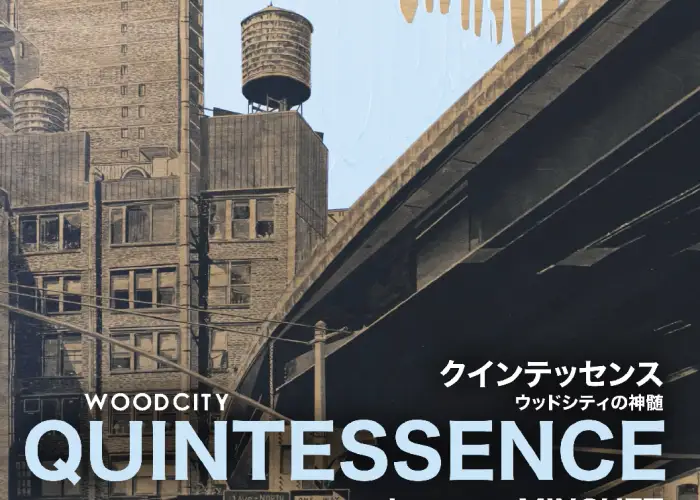 2026-05-26-QUINTESSENCE-A5x3-PRINT-1.webp